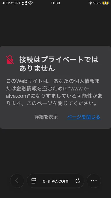 S (ﾂｲｰﾄはﾂﾘｰ全体をご確認ください) on X: 