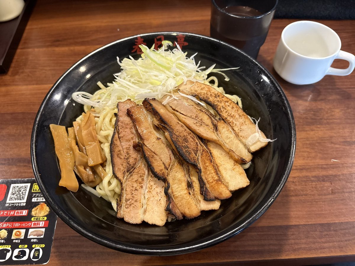 seikuu2's tweet photo. ☺️ https://t.co/3Fq9mn6cqF