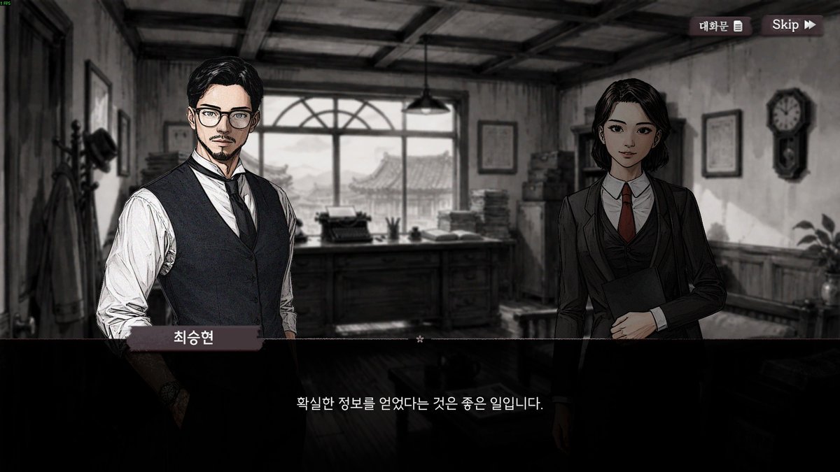 bbs080's tweet photo. 광복절 출시 인디게임 《그날의 신문》 다이빙스튜디오 인터뷰  https://t.co/s6Rv6z9L1P 
#그날의신문 #TheNewspapersOfTheDay #다이빙스튜디오 #인디게임  #신문편집 #정치시뮬레이션 #시뮬레이션게임 #한국역사 #광복절 #검열 #취재 #신문제작 #Steam #IndieGame  #SteamGame #게임추천 https://t.co/L8fwN8QLnt