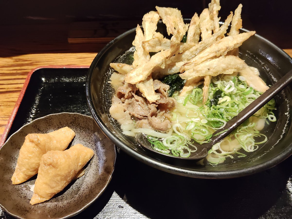 ccasugar's tweet photo. 昨日バーで会った人に聞いたおすすめの店行ってみた！
めっちゃ美味しかった！ https://t.co/Z5a677u5F3
