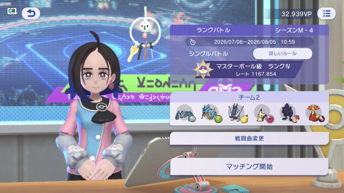 賢者こいちゃん🎠⚔️ tweet media