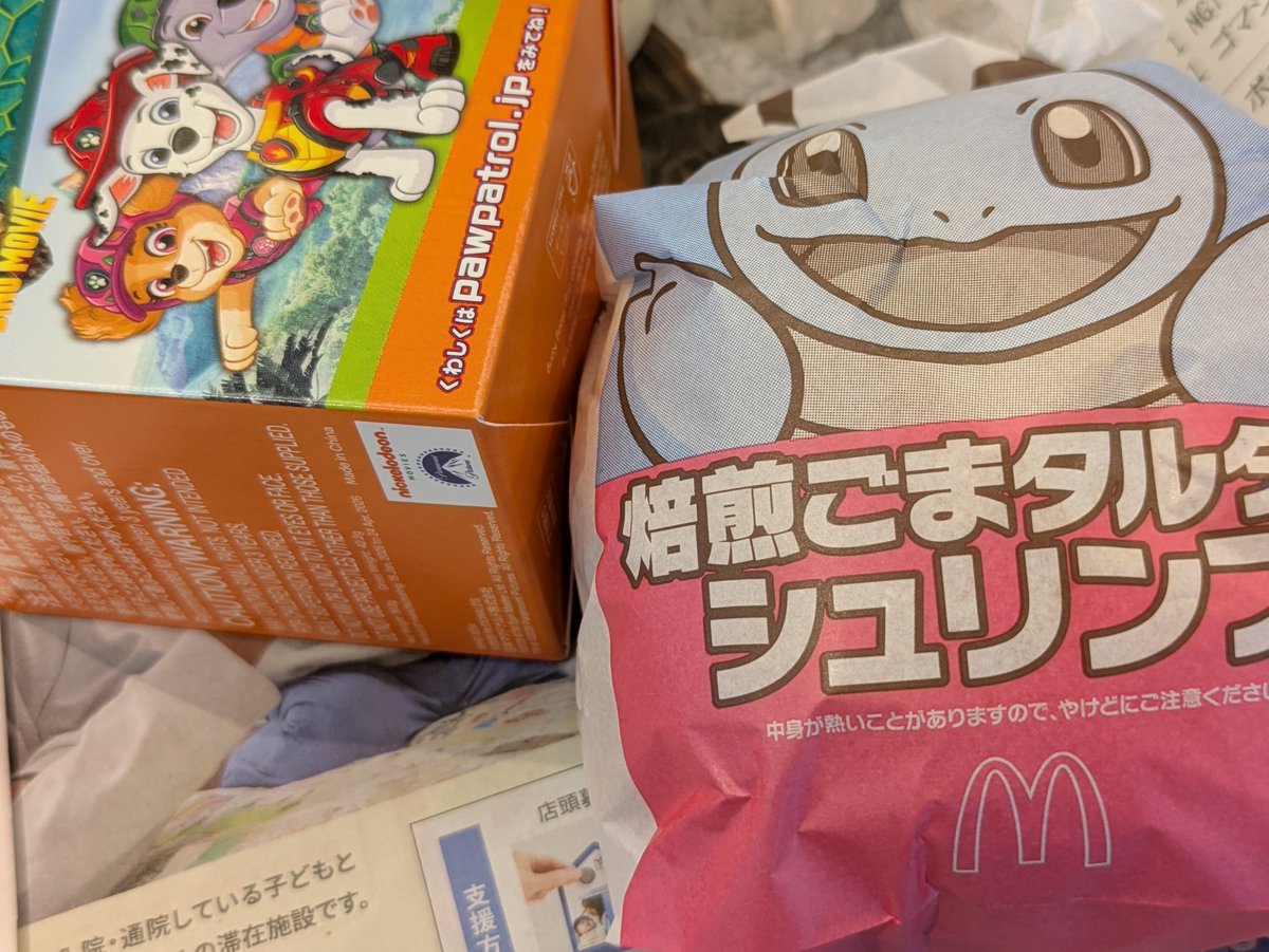 ファストマーケティング株式会社 🚀 BtoBマーケ tweet media