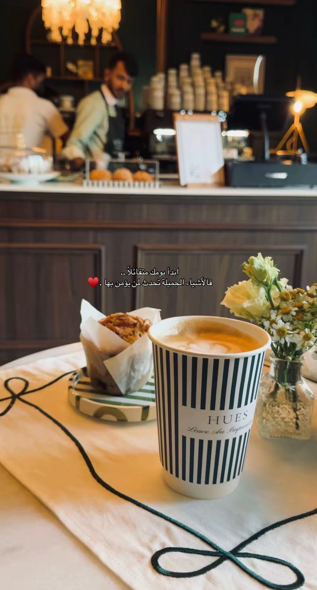 غً tweet media