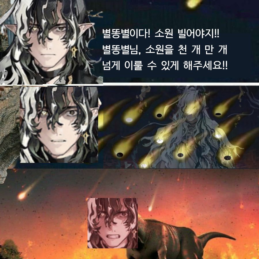 2x12_7x6's tweet photo. https://t.co/xnB9eUIMZ0