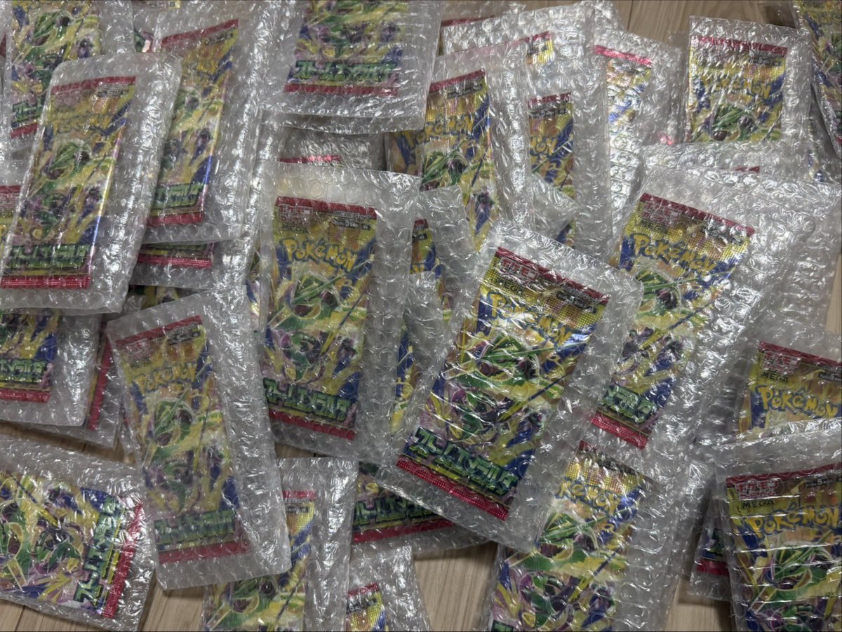 waruiblackii's tweet photo. ストームエメラルダ買えない。
手に入らない。と言うポストもちょこちょこ見るので👀😭

本当、お気持ちで申し訳ないです😭

ReveORIPA商品を発送してくれた方に！
ランダムで！！
ストームエメラルダ〈1パック〉おまけでつけます✨

本当は全員につけてあげたいのですが。
そうもいかず…😭

【1パック】だけで申し訳ないです😭

しっかり箱から出しているのでMURが出る可能性も👀✨

欲を言えばMUR出たら返却お願いします。。
と言う冗談は置いといて…！！

1パックだけにはなってしまいますが😭
届いた方は開封楽しんでください〜👍✨
