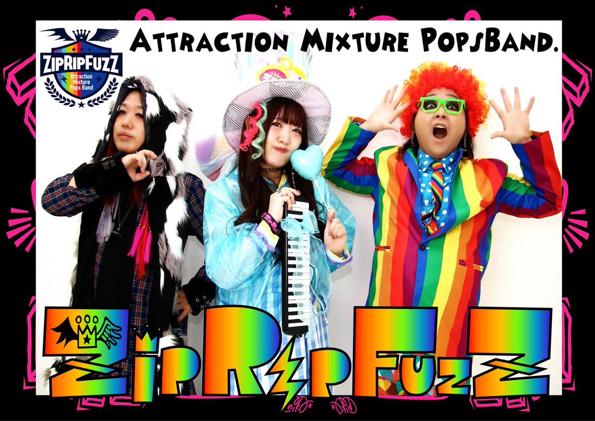 tsukasakirin's tweet photo. 2026.7.30
目黒ライブステーション
◆セットリスト◆

🌈ZipRipFuzZ🌈
1.Super Entrance
2.ナナイロ
3.EgoistA ver.L
4.WonderLand
5.アラネア
6.Super Exit ver.事故

🪢DualizM🪢
1.Deja vu
2.Eternal Grimoire
3.甘い言い訳
4.霏桜
5.RealizM https://t.co/MEvGRqPw1F