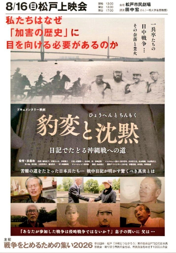 本屋 BREAD & ROSES on X: 