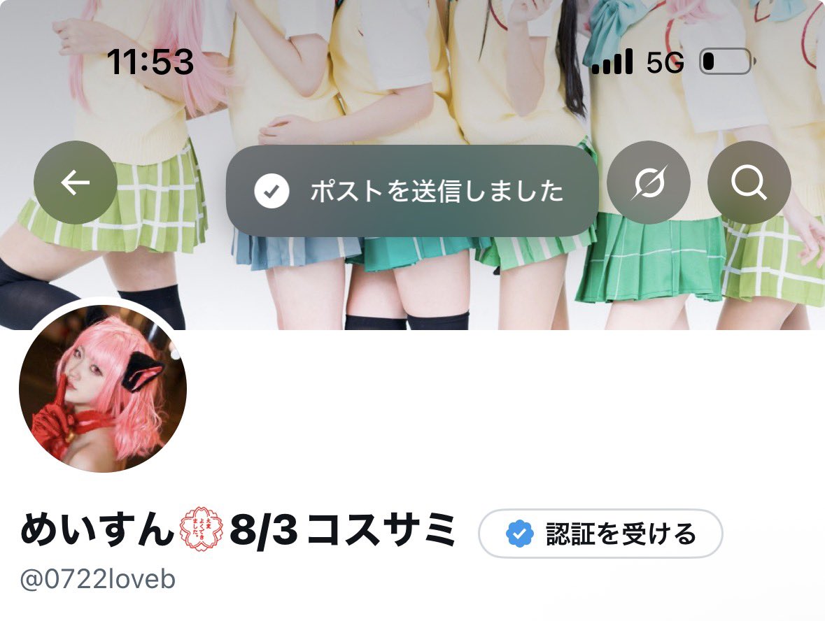 0722loveb's tweet photo. 私一年前のコスサミ まだ名前にしてたわ https://t.co/FluC0CV5Yj