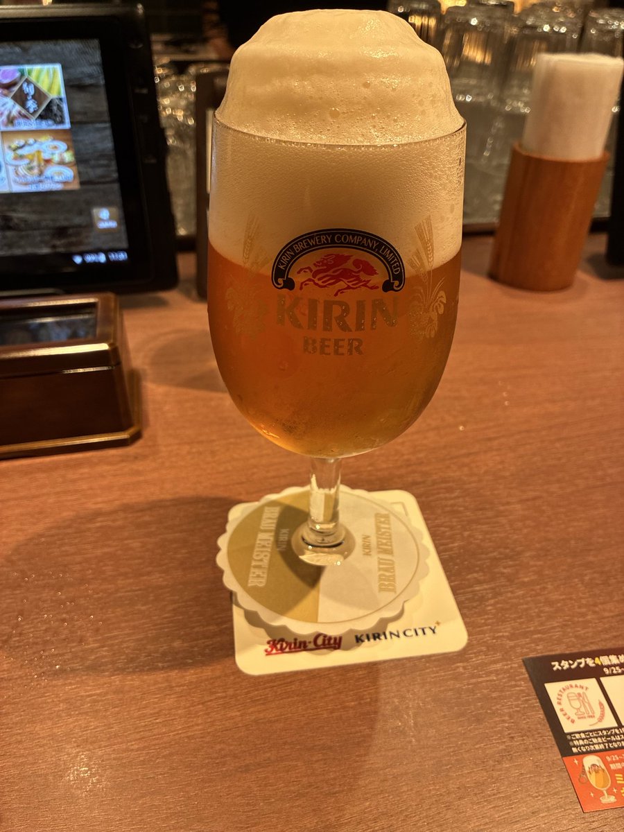 annnpaaan's tweet photo. 半年ぶりの大阪やー
てことで恒例行事ですはい。 https://t.co/NeIpzOKcYm