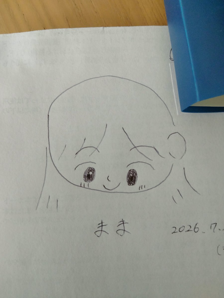 caramel202104's tweet photo. どようび☀花火の日🎆おはよう🤗今日から8月、本格的な夏のはじまり🎐昨夜は娘とダイニングでおしゃべりしてたら1時間半も経ってた🤭🎶久しぶりに私の似顔絵を描いてくれた💕うれしかったので日付かいて飾る📌楽天市場、今日はワンダフルデーだよ🐶エントリーでポイント最大6倍！
今日もよろしくね🧡 https://t.co/iKt8dCuqyq