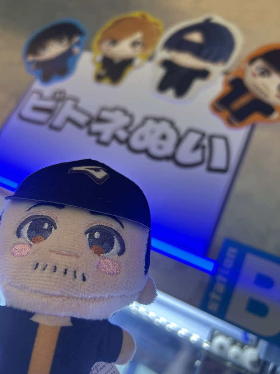 TAKAさんお迎え出来た～🥰🥰🥰