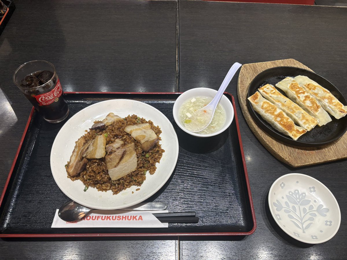 hbrxX2's tweet photo. 疲れた身体に…☺ https://t.co/XQMIyzkefv