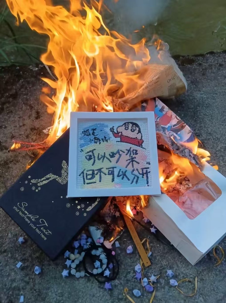 BenoitLuz74014's tweet photo. 高中我不会在谈恋爱了 ＃女高 https://t.co/yNjPKqKI8k