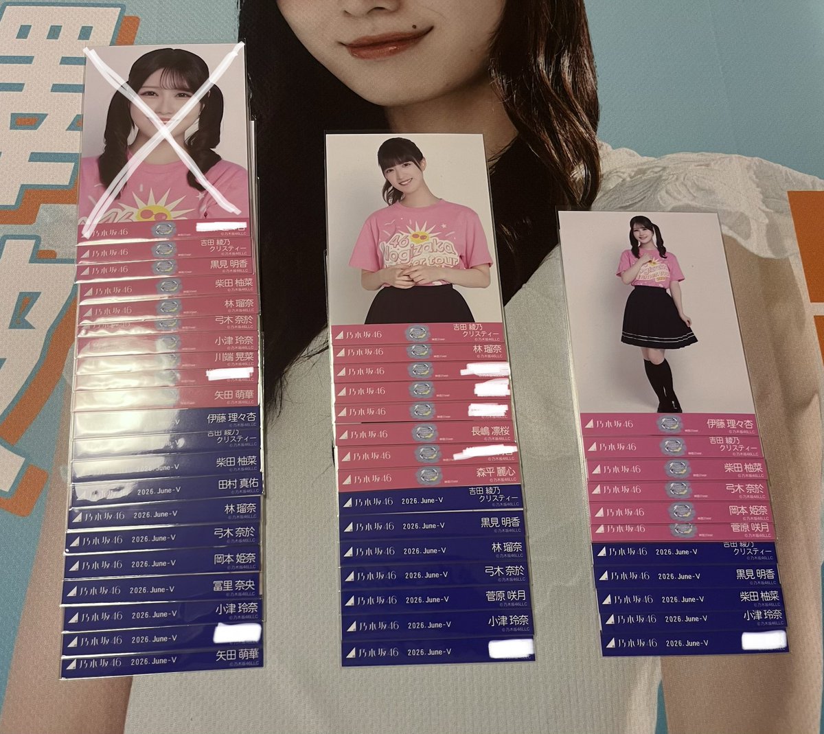 arata___0813's tweet photo. 乃木坂46　真夏の全国ツアー2026
生写真　トレ

求）画像1.2枚目

譲）画像3.4枚目

神宮公演3.4日目・郵送トレ。
レート考慮お願いいたします。
お気軽にお声掛けください。

#乃木坂46
#生写真
#真夏の全国ツアー2026 https://t.co/C1cs0t28Hw