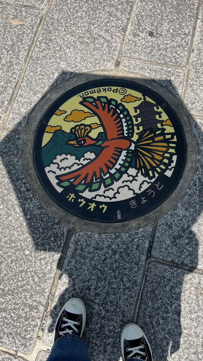 yuchi_com2's tweet photo. 暑すぎて溶ける🥵 https://t.co/jcNTl08Zdi