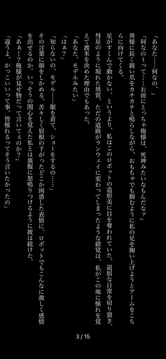 miyume77's tweet photo. サンプル1 https://t.co/jshV4RJ6lG