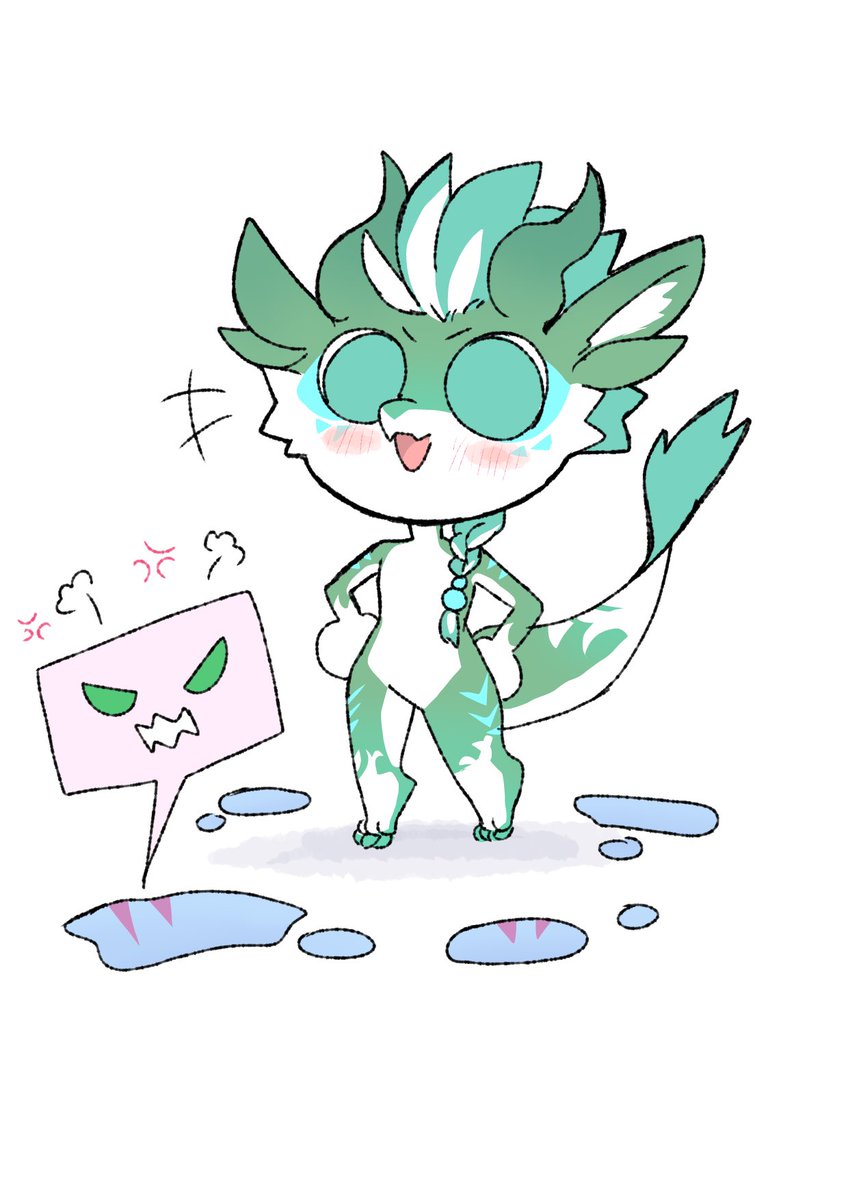 Myrryxmimic's tweet photo. Ael has angered Myr 😡 https://t.co/xcBijeezW5