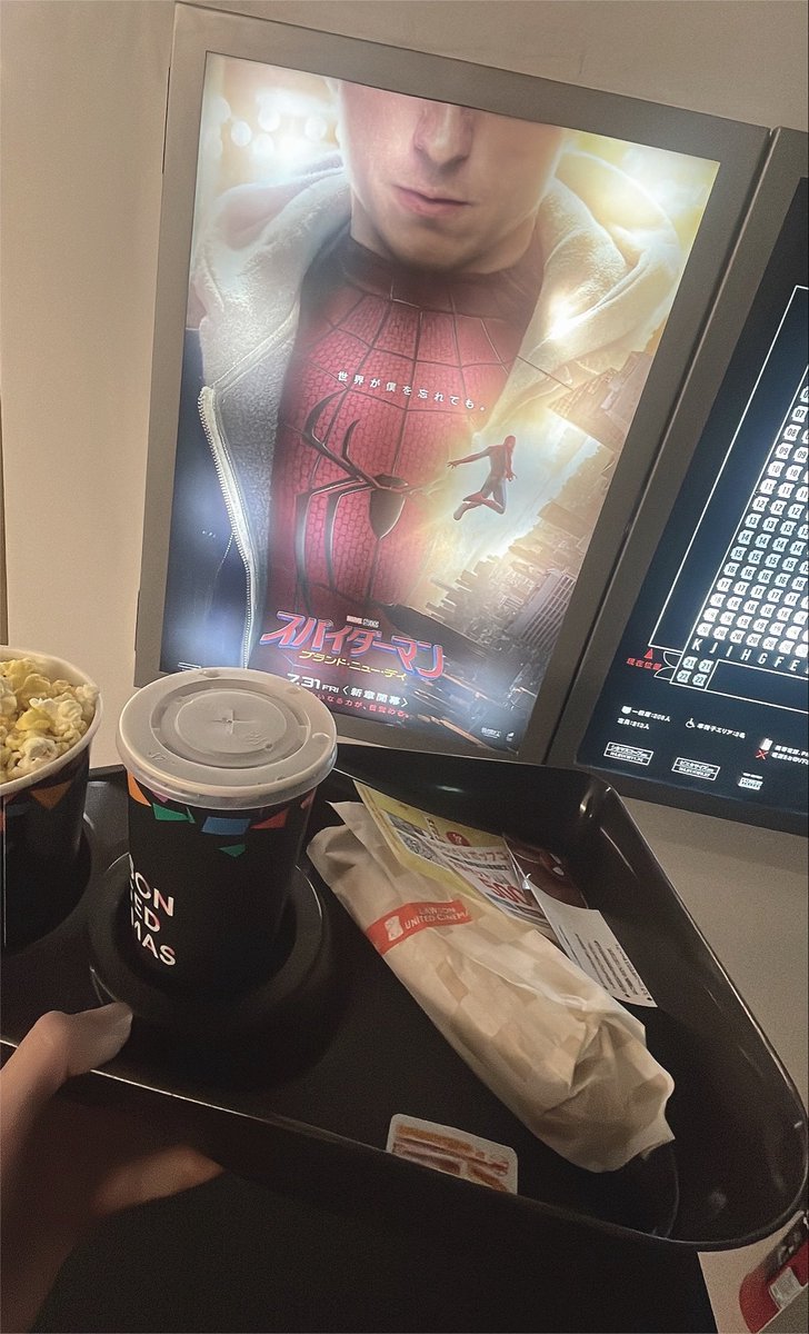 123CAS2nd's tweet photo. スパイダーマン！！アッセンブル！！！ https://t.co/iS87Zd8hnv