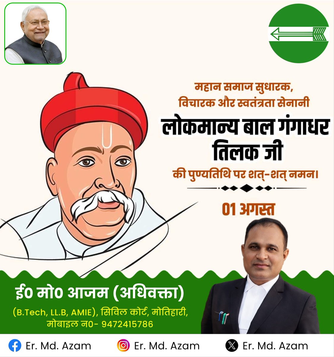 eraazam's tweet photo. https://t.co/zN1wpR0skM