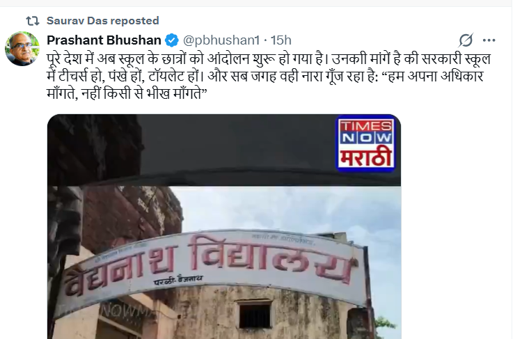masterstroke101's tweet photo. @SauravDassss Congress puppet-Your face look like a duck with a pan on its head! Nobody is interested in you. You'r loser!

That's what losers do-they become delusional and start acting as if they're the court, Prime Minister, President, even God. 

But all you've shown is a gutter mentality https://t.co/FRYeuoQob7