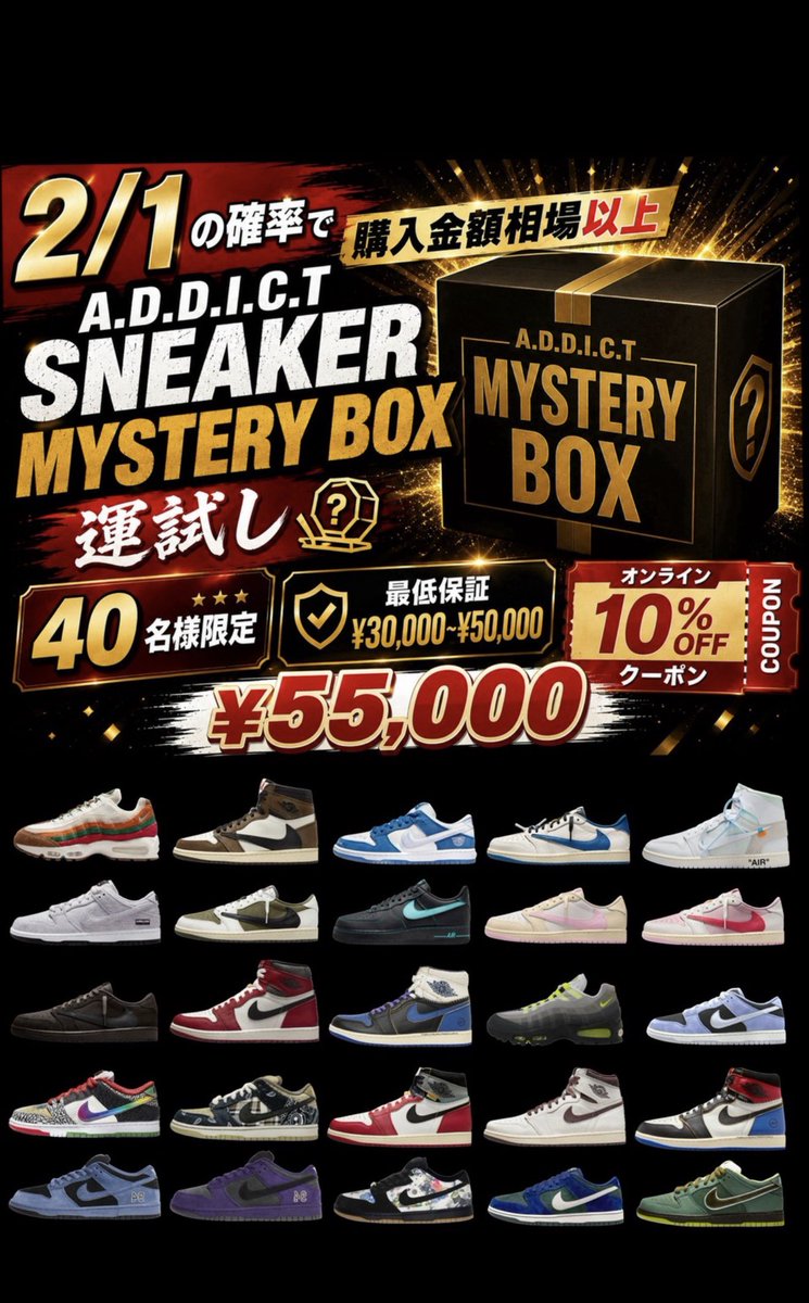 darkpotroom's tweet photo. AIに作らせても2分の1は2/1になるんかな？
あえての2/1なのかもしれんが https://t.co/PB3JZeQuwk