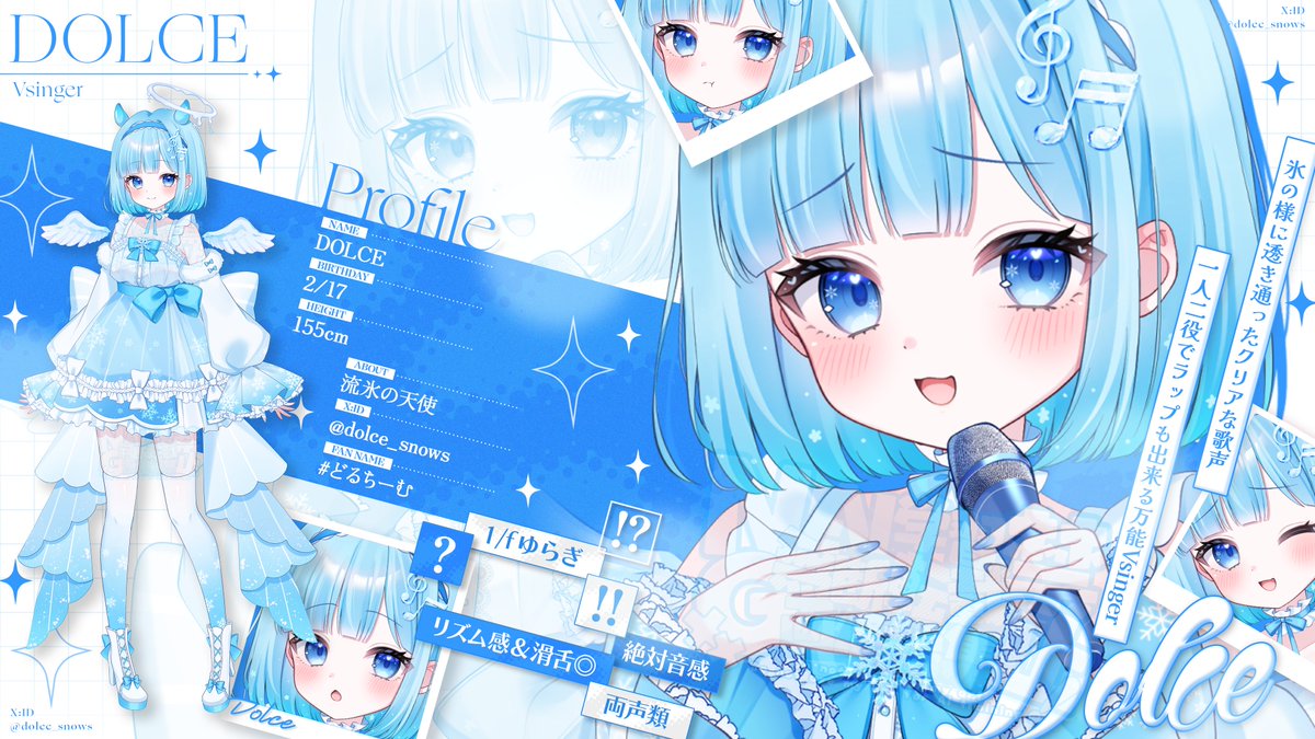 つ ん ぽ ♡ (@tsunpoblo) / Posts / X