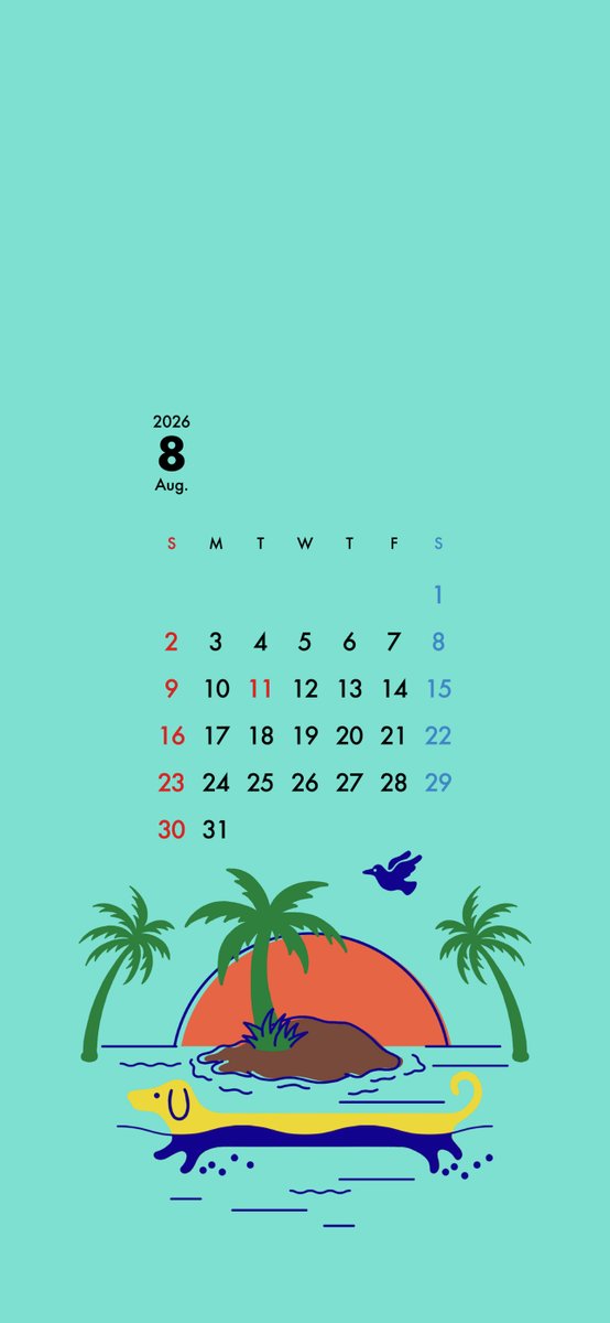 nagasugiruinu_g's tweet photo. 8月のカレンダーだヌ📅
日付あり派ヌ？日付なし派ヌ？

気に入ったほうを保存して使ってヌ🐶 https://t.co/wNRvttd8aH