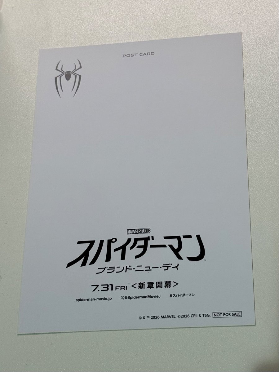 epomarks's tweet photo. MOVIXポスカ回収業 https://t.co/0ZHLfUYSne