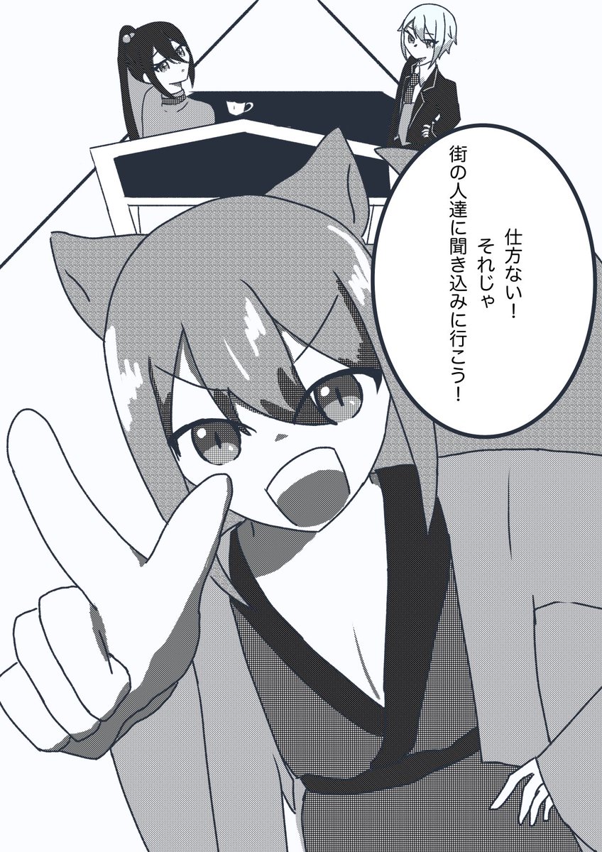 Rooa_0812's tweet photo. （6/6） https://t.co/gWLNcUzvX6