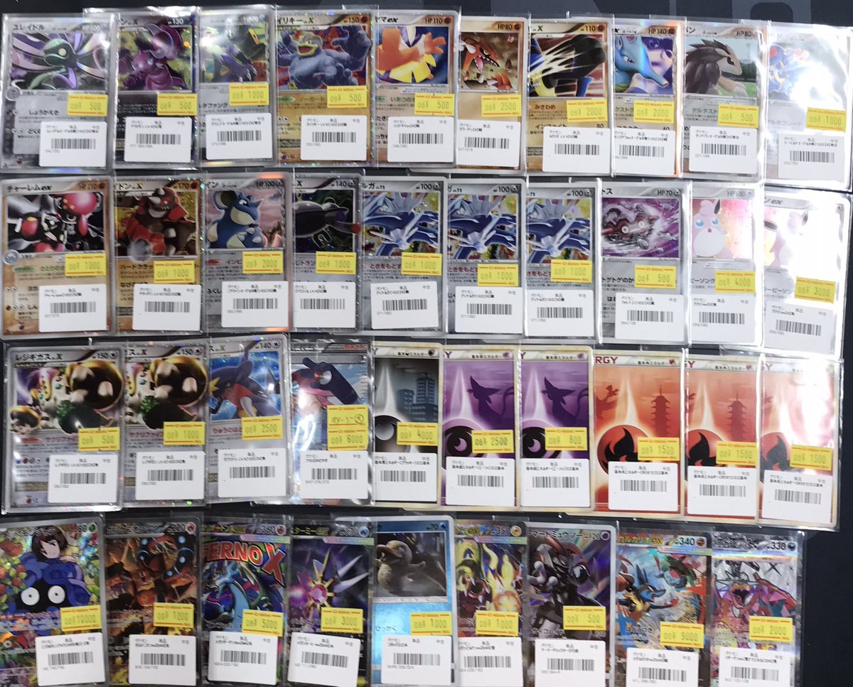 ポケカ 販売情報】 特価シングル各種入荷しました✨️✨️ 何卒‼️