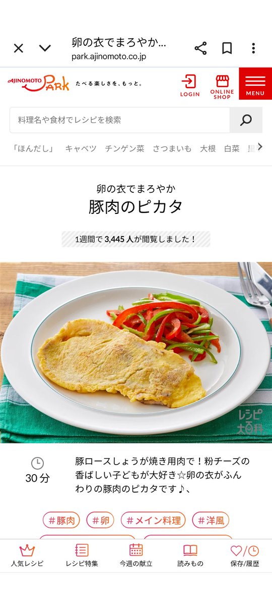 クラブガンナーByテルストラーフ！ tweet media