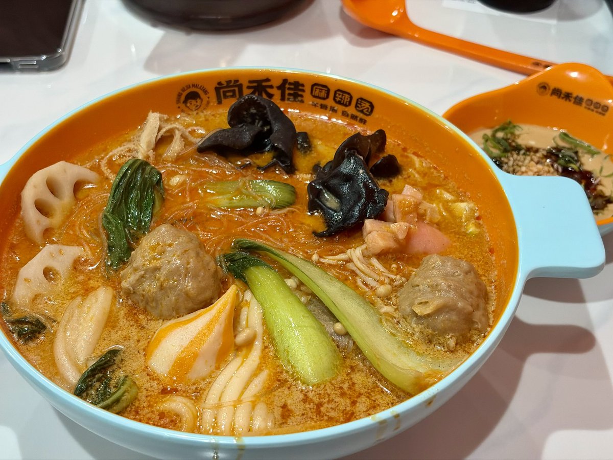SerTuLuna's tweet photo. 麻辣烫‼️（湯ではなく烫らしい） https://t.co/sF8UYD6Yp5