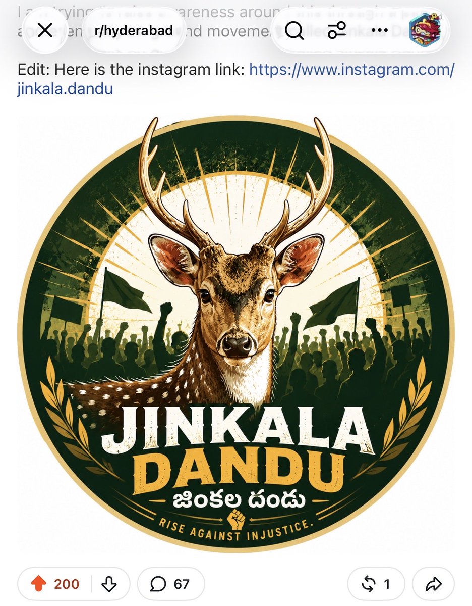 anildharni's tweet photo. Cockroaches made BJP run around for days.

Now Congress is facing the heat too. GenZ not leaving anyone.

In Telangana, Jinkala Dandu movement, demanding Note-for-vote accused Revanth Reddy resignation has started.

#RevanthReddyResign #JinkalaDandu #Telangana #GenZ #cjp #bjp https://t.co/khThmuTMB8