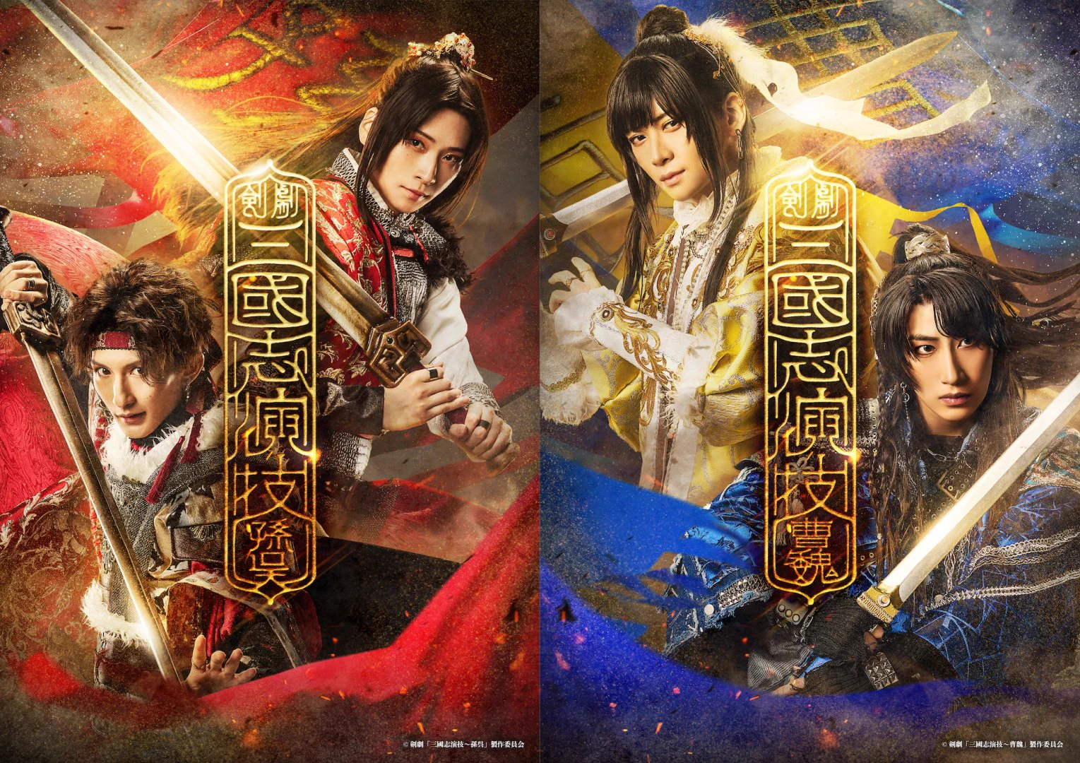 荒牧慶彦 official on X: 