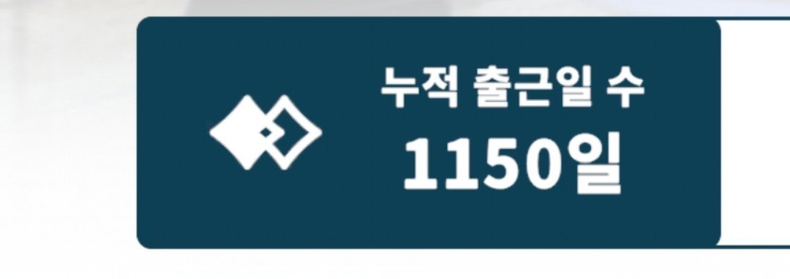 nayuvia's tweet photo. #앙스타_𝕏친소 

요즘 트친 분들이 자꾸 사라져서 잠시 외출 겸 
로그인 1150일 기념! 👀✨

レオ ひなた 둘을 가장 응원 중입니다! 
소중한 🪽님들도 같이 계십니다! ଘ(´•3•)⊃━☆ 

아래 릿링크 보시고, 성향이 맞는다 싶으면 
🔁 or ♡ 눌러주시면 천천히 찾아갈게요 🎀

https://t.co/aWeOBZWjej