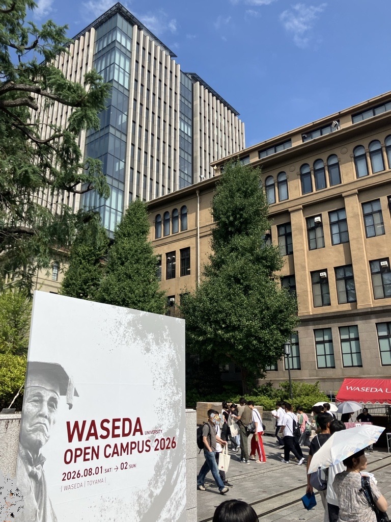 waseda_nyusi's tweet photo. 早稲田大学オープンキャンパス開催中です 🎉
たくさんの方にご来場いただき大盛況です
午後もイベントを開催しますので 皆さま、お��ちしています
＃早稲田大学
＃オープンキャンパス
＃予約不要 https://t.co/ndLHwRzguH