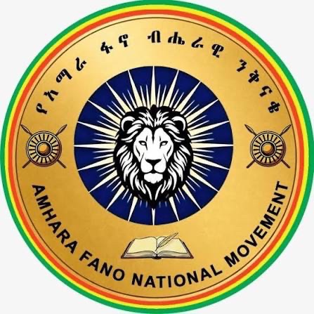 mrgenuine's tweet photo. መሸሽ ያደርጋል ኮምሸሽ‼️
          <<<ስማ>>>

ፋኖ ከወያኔ ጋር ሊሰራ ነው ብሎ ከመሸሽ ፋኖ የበለጠ ማጠናከር ብቸኛው መፍትሄ ነው። መቼም ህወሓት ወደ ብልፅግና አገዛዝ እየተኮሰ ፋኖ ወደ ህወሓት ሊተኩስ አይችልም። ለሶስት ዓመት በድሮን የጨፈጨፈውን የብልፅግና አገዛዝ ላይ ለምን ተኮሳችሁበት ብሎ ፋኖ ህወሓትን ይቃወም ማለት ዓለም ላይ የሌለ ሎጅክ ነው። ወደ ጠላትህ የሚተኩስ ሀይል ሁሌም by default አጋርህ ነው። ችግር የሚመጣው የጋራ ጠላታቸውን ተሳክቶላቸው ሲጥሉ ብቻ ነው ለዛ መፍትሄው ደግሞ ፋኖን ማጠናከር #ብቻና_ብቻ ነው።