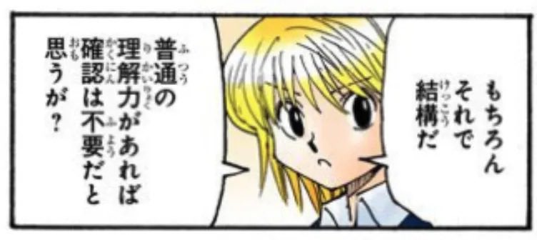 bboyyasu_96's tweet photo. @oichanda4 今に始まったことじゃないですよもぉ〜笑 https://t.co/q7DVwWefLm