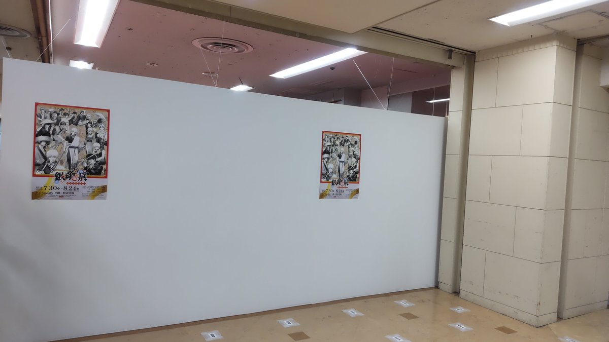 1010silvercat's tweet photo. 続々入場中！ https://t.co/WKMIJgaLlt