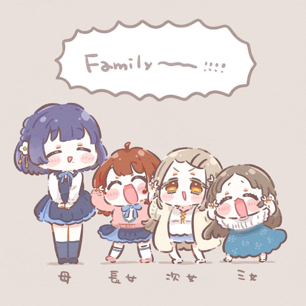 pokkepocket's tweet photo. いちのにファミリー🏠 https://t.co/SEPFhJhi6p