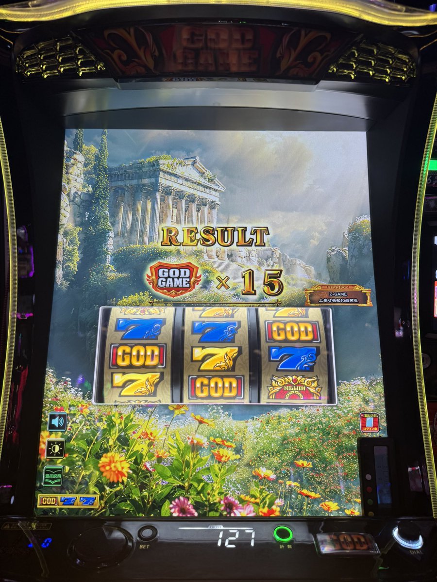 valettaxtm's tweet photo. 破壊したwww
Zゲームエクストラwww https://t.co/v6eGWcOejq