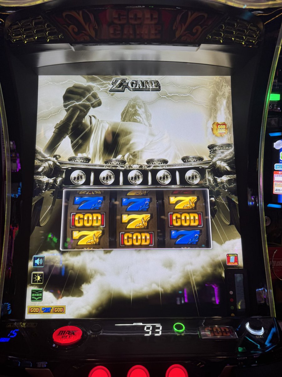 valettaxtm's tweet photo. 破壊したwww
Zゲームエクストラwww https://t.co/v6eGWcOejq