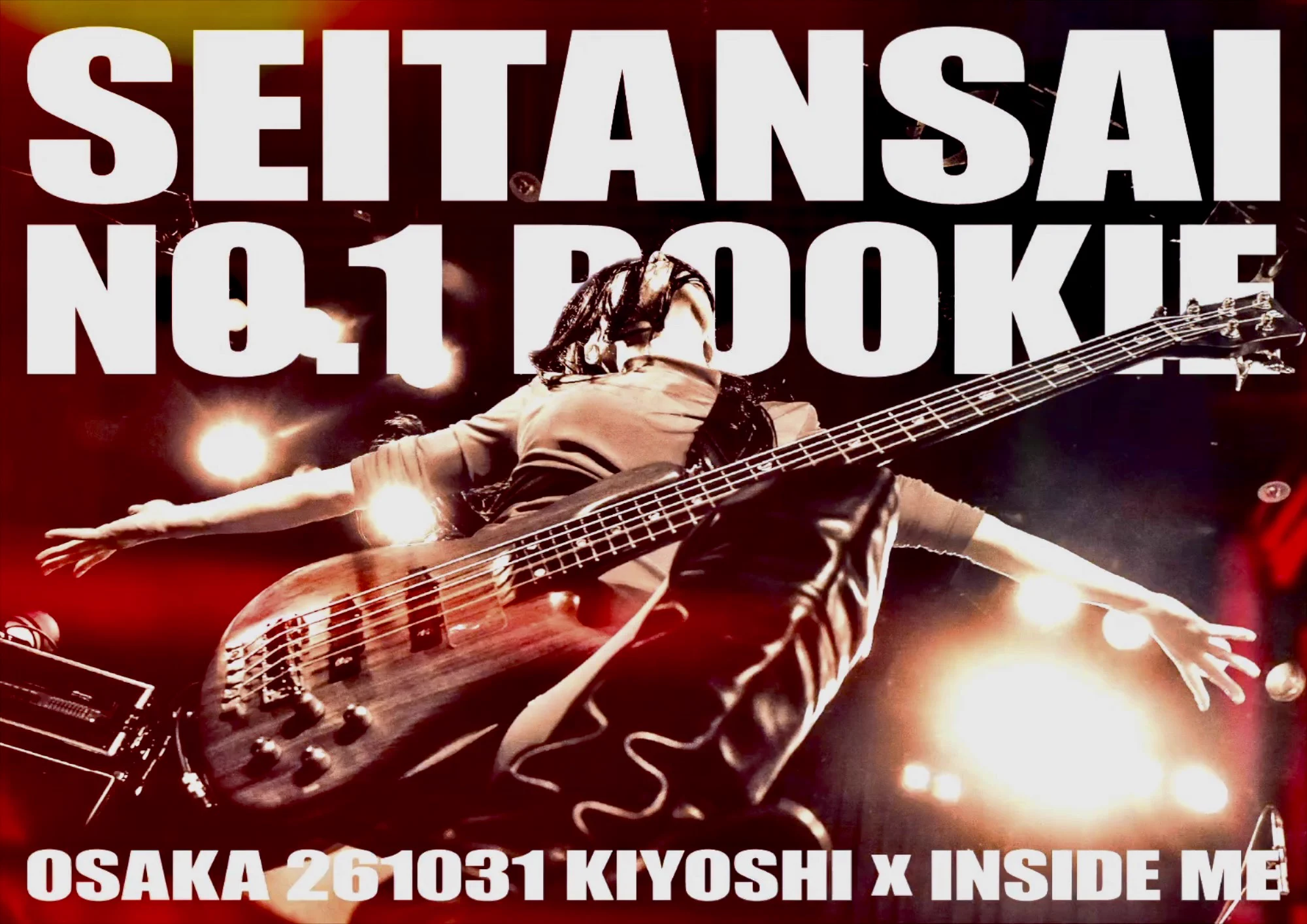 清 | Kiyoshi (@kiyoshi_1031) / X