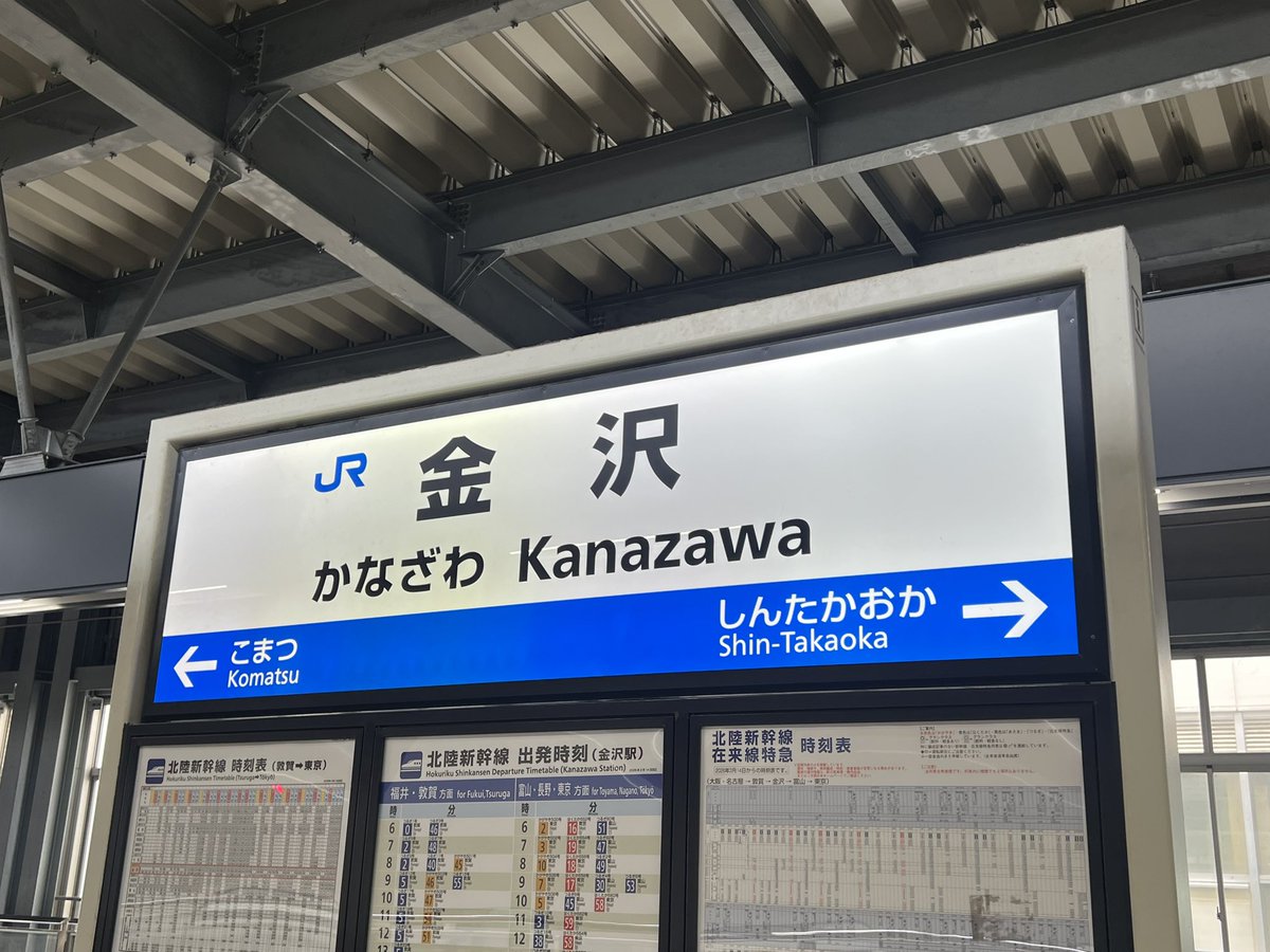 桑田 佳祐 浮気
