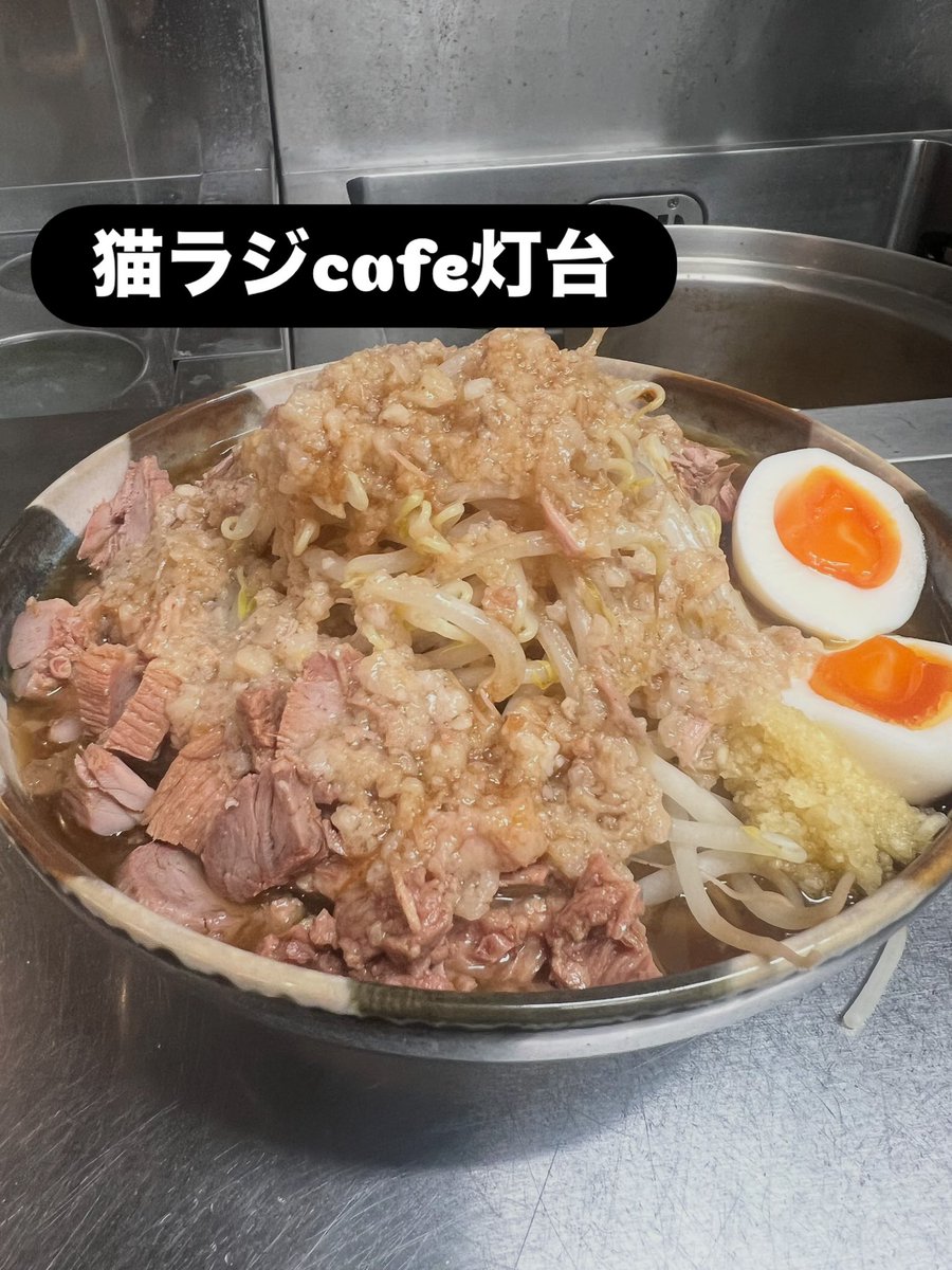 gozzila2004's tweet photo. やってるにゃ！
ラーメンカレーにまぜそばにゃ！ https://t.co/K7ByU1ihDr
