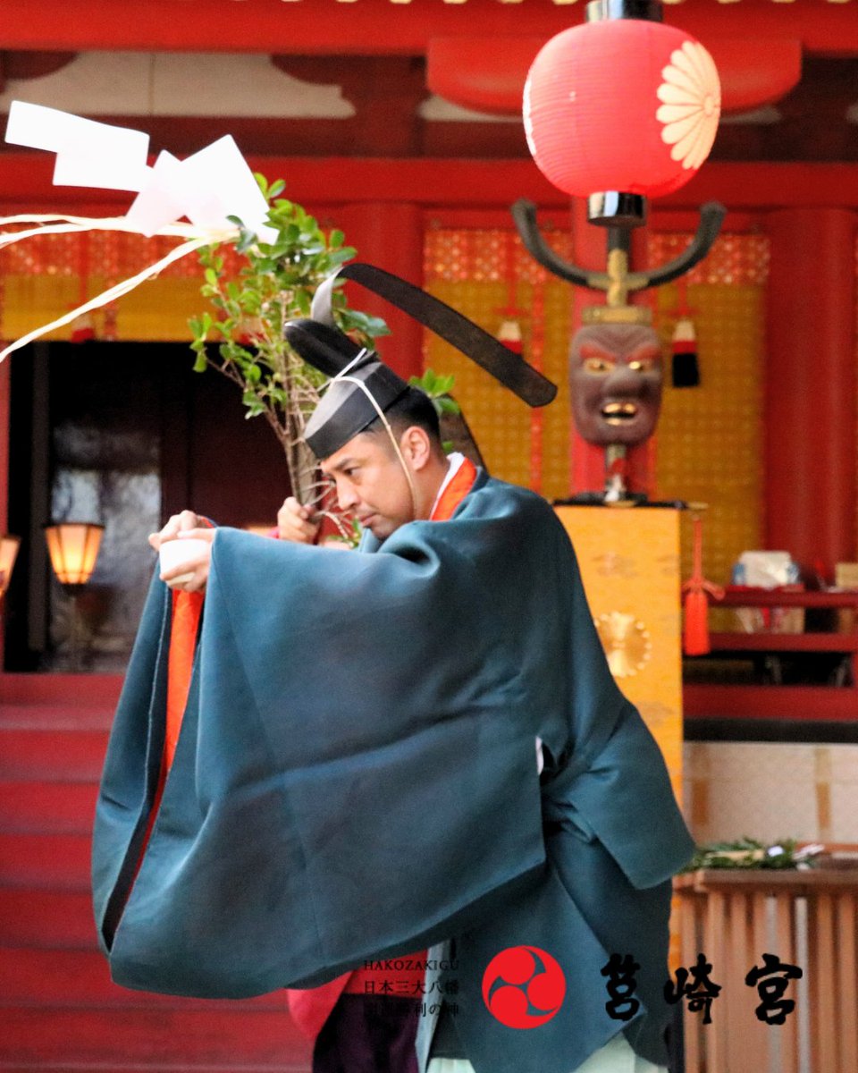 hakozakigu_offi's tweet photo. 【仲秋大祭 放生会 斎行のご案内】

筥崎宮では、9月12～18日の一週間にわたり、仲秋大祭『放生会』を斎行いたします。

【筥崎宮放生会とは】
春の博多どんたく・夏の博多祇園山笠とならび博多三大祭りに数えられ、「万物の生命をいつくしみ、殺生を戒め、秋の実りに感謝する」お祭りです。

＃筥崎宮 https://t.co/7zzIyh368U