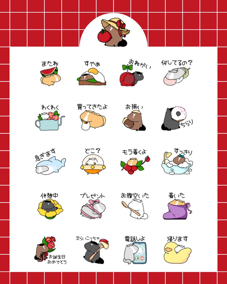 oru_umalove's tweet photo. 💕🐴　重大発表　🐴💕

おるうまLINEスタンプvol.3
8.1から販売決定💌

スタンプショップで「おるうま」と検索
または下記のリンクから覗いてみてください🎀

トマトが目印です🍅
→https://t.co/a7qHI9klsB

会話に混ざりたいお馬ちゃん達を
お迎えに行ってみてください🎁 https://t.co/mAPE8Ae1YD