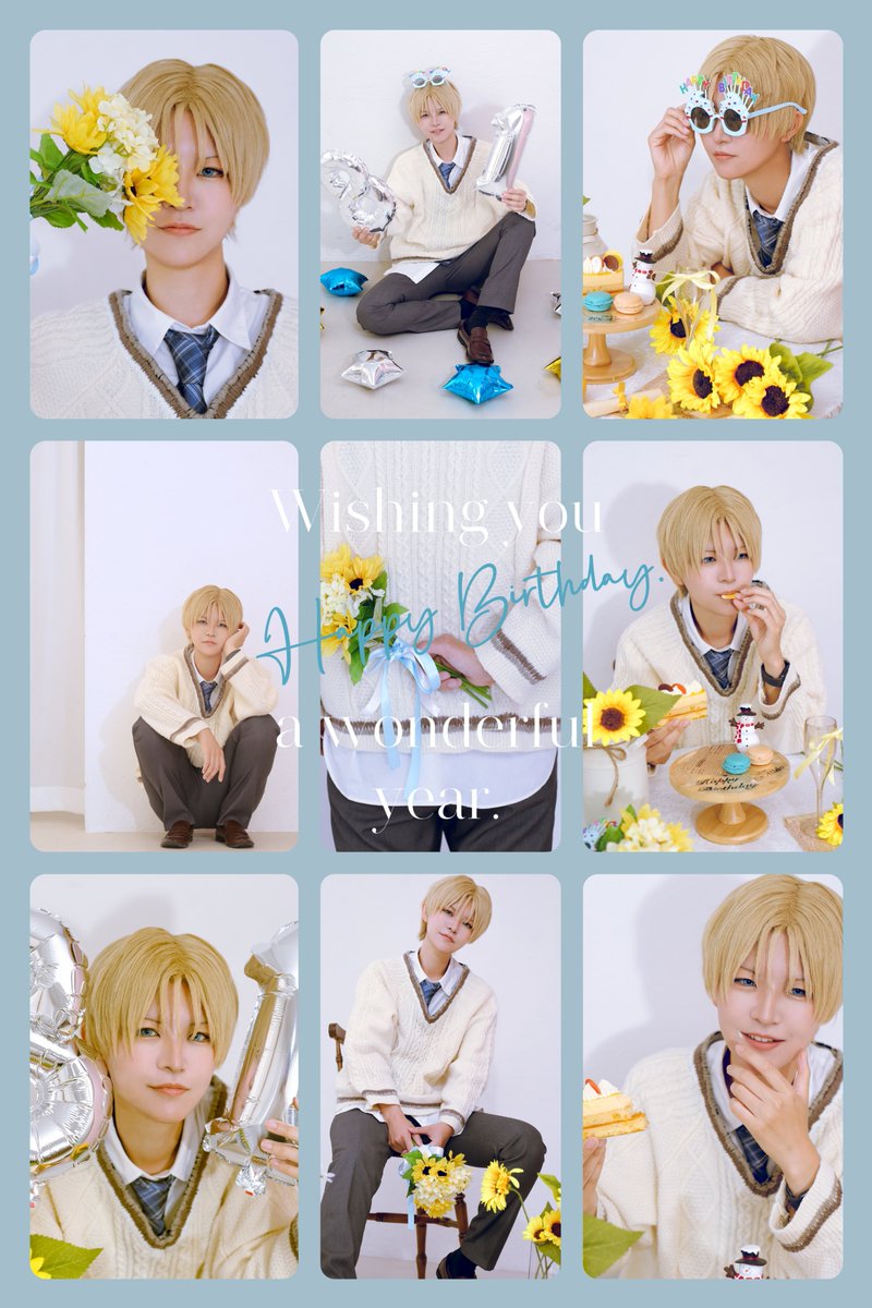 harukuncos tweet picture