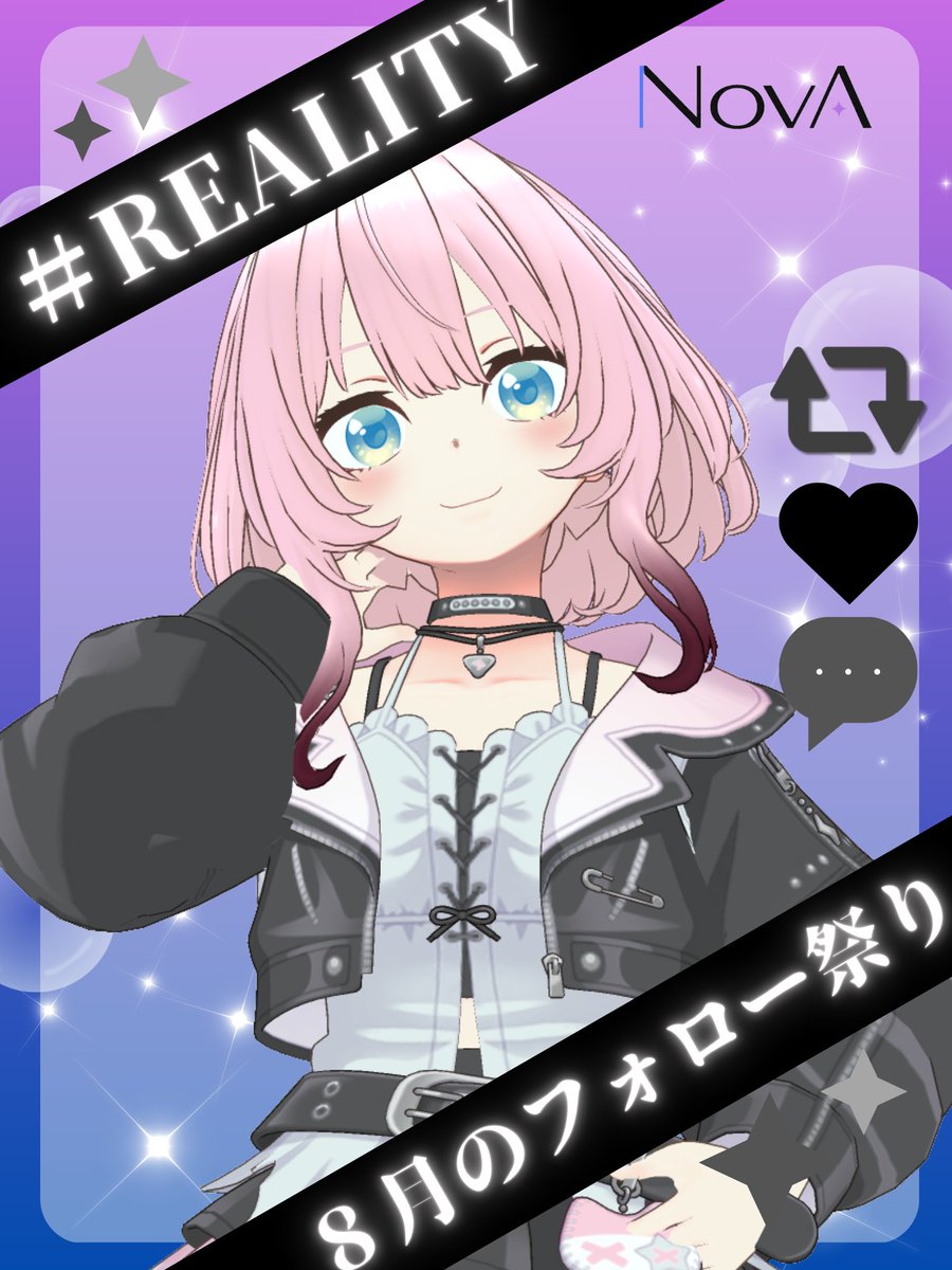 ushiro_nagi's tweet photo. 🐳 #REALITY8月のフォロー祭り 🏖
いっぱいキミに愛されたい❣️
羽城(うしろ)なぎです✨️

🎐8月10日初配信💪💪
🎐可愛い声が取り柄です✌️
🎐今ならまだまだ最古参✨️

💬/❤️/♻️ どれでももちろん大歓迎🥳
私と最高の夏、過ごしませんか？☀️💕 https://t.co/Pky4hSIMcZ