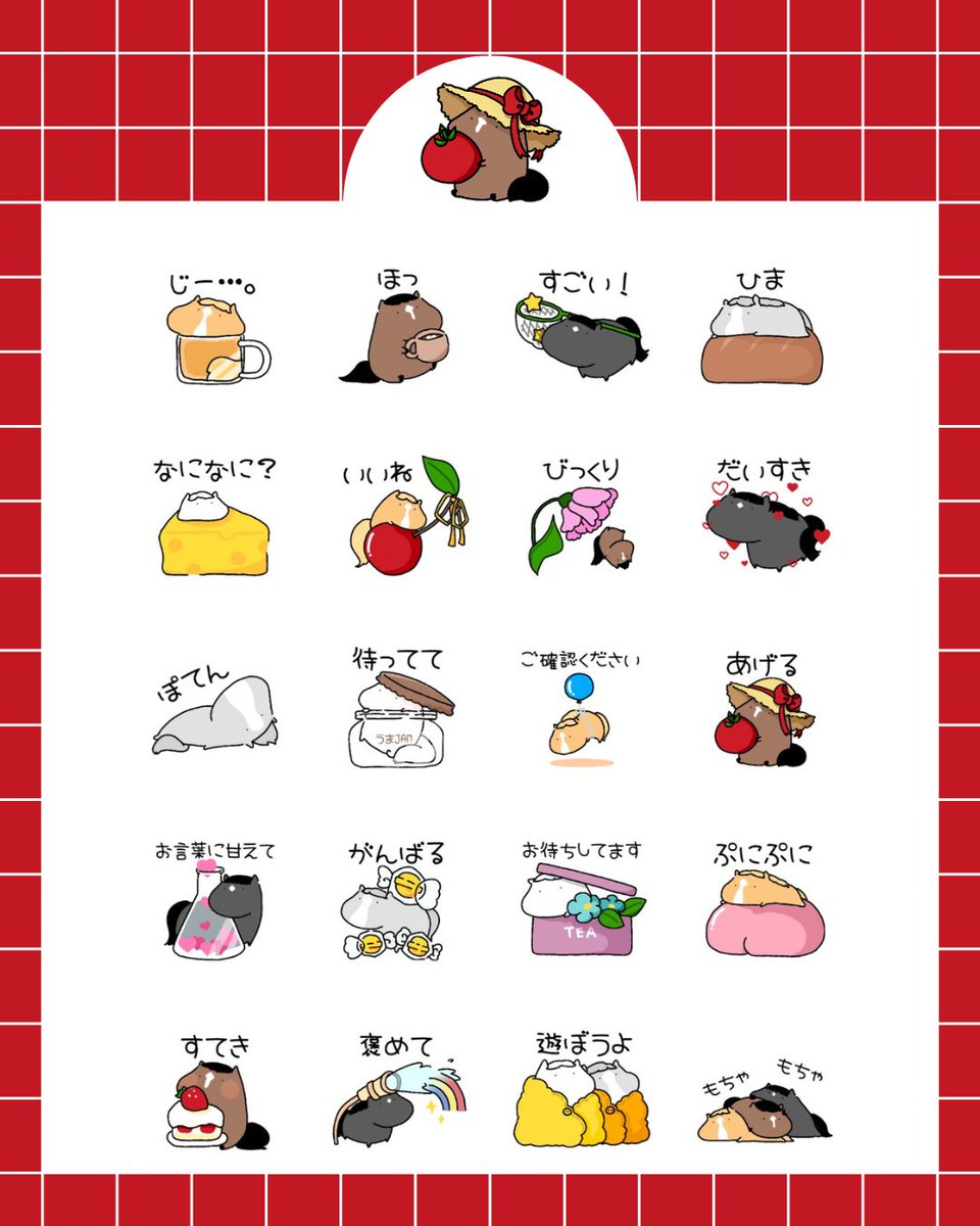 oru_umalove's tweet photo. 💕🐴　重大発表　🐴💕

おるうまLINEスタンプvol.3
8.1から販売決定💌

スタンプショップで「おるうま」と検索
または下記のリンクから覗いてみてください🎀

トマトが目印です🍅
→https://t.co/a7qHI9klsB

会話に混ざりたいお馬ちゃん達を
お迎えに行ってみてください🎁 https://t.co/mAPE8Ae1YD